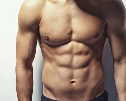 A person in good physical shape